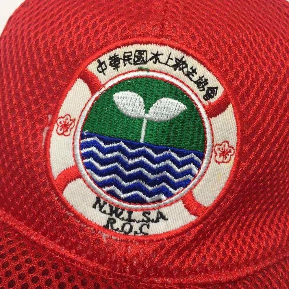 VTG National Water‎ Life Saving Hat